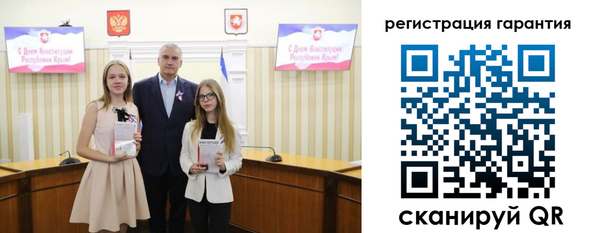 где прописаться в Новомичуринске